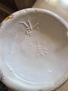 گلدان