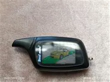 ریموت