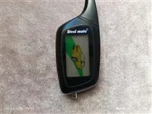 ریموت