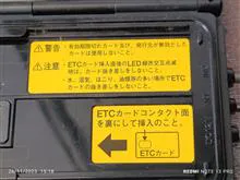 دستگاه