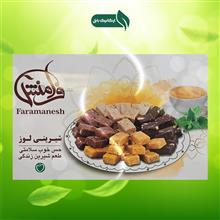 شیرینی