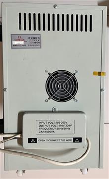 استابلایزر