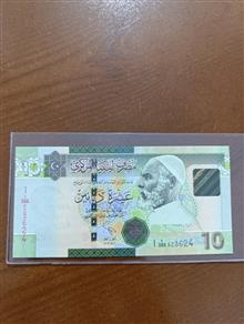 اسکناس