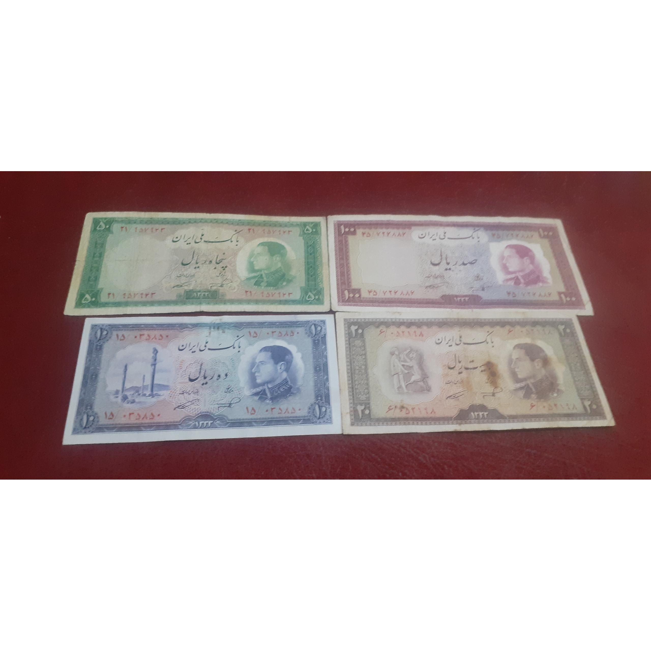 ست نیم رخ محمد رضا شاه پهلوی