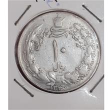 سکه