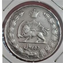 سکه
