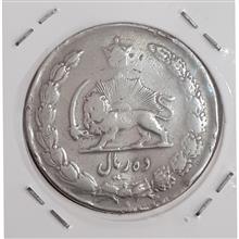 سکه