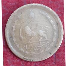 سکه