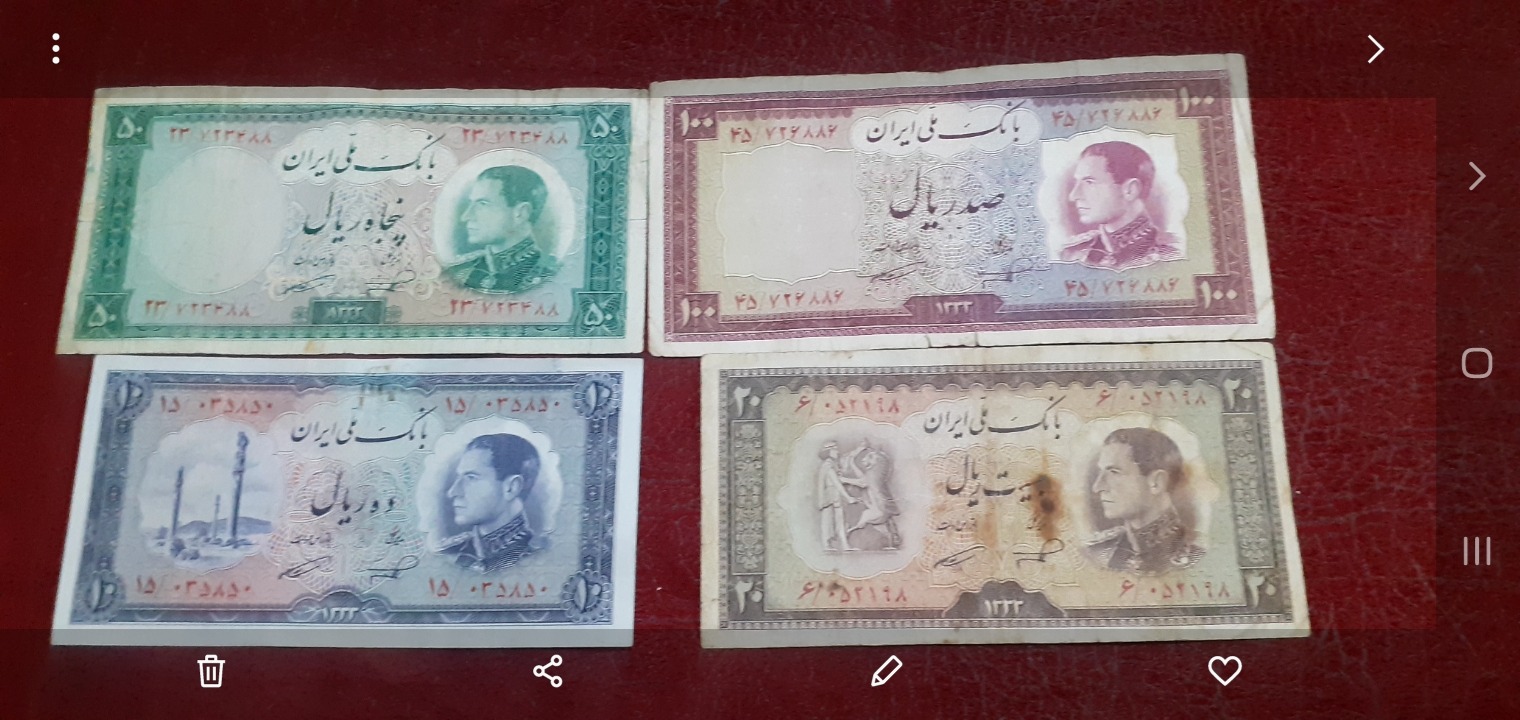 ست زیبا وکمیاب نیم رخ1333