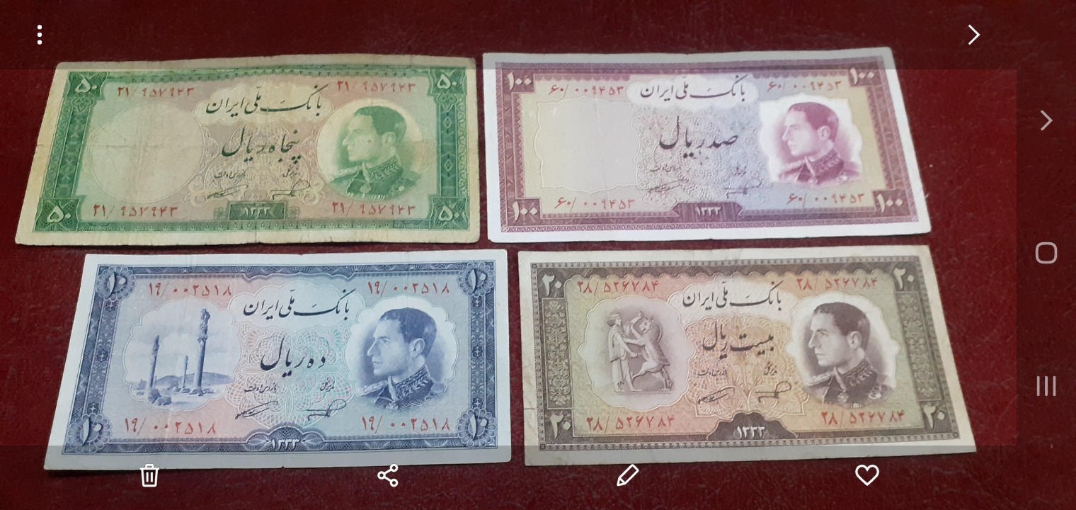 ست زیبا وبی نظیر نیم رخ شاهنشاه