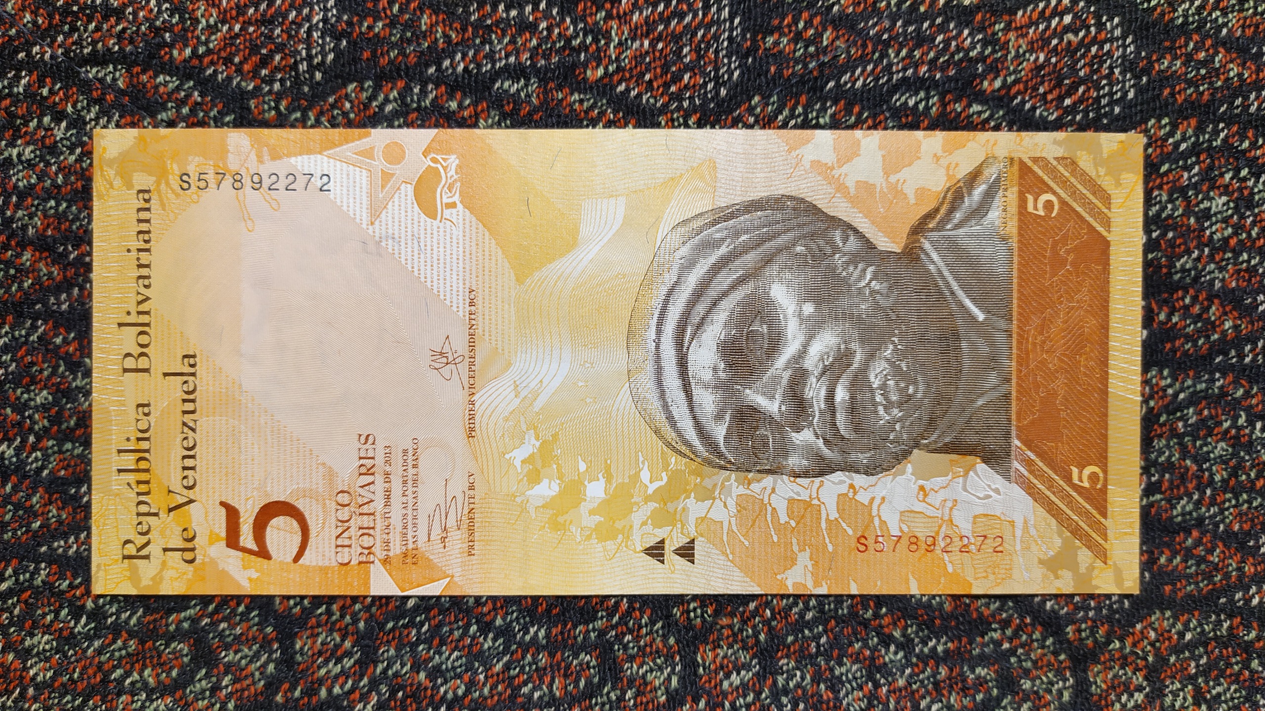 5 بولیوار ونزوئلا