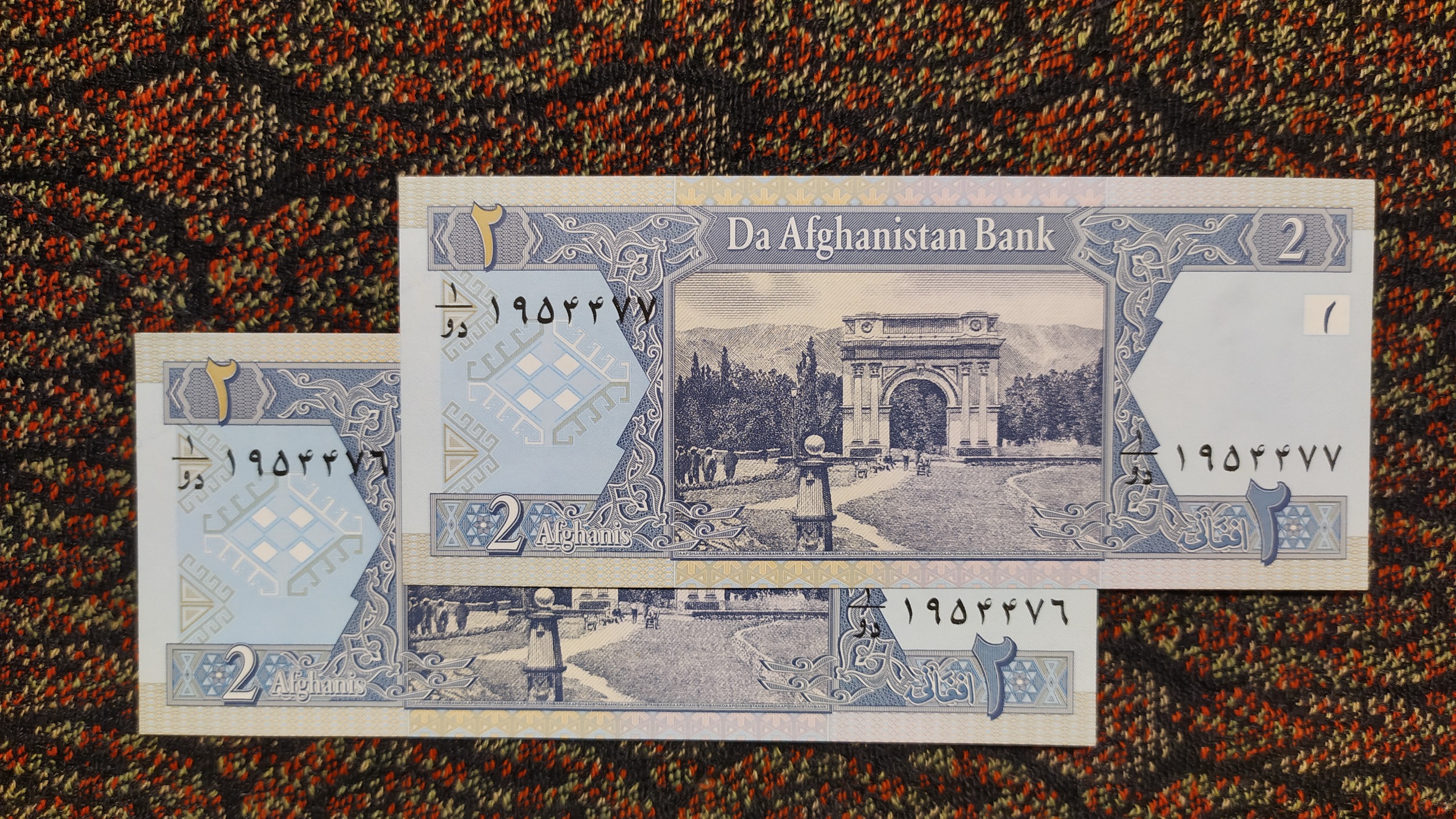 2 افغانی جفت