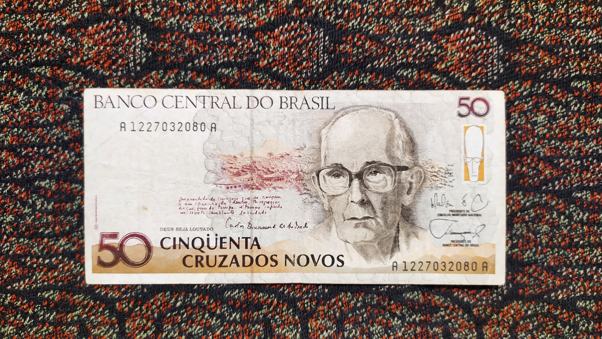 50 کروزیرو برزیل