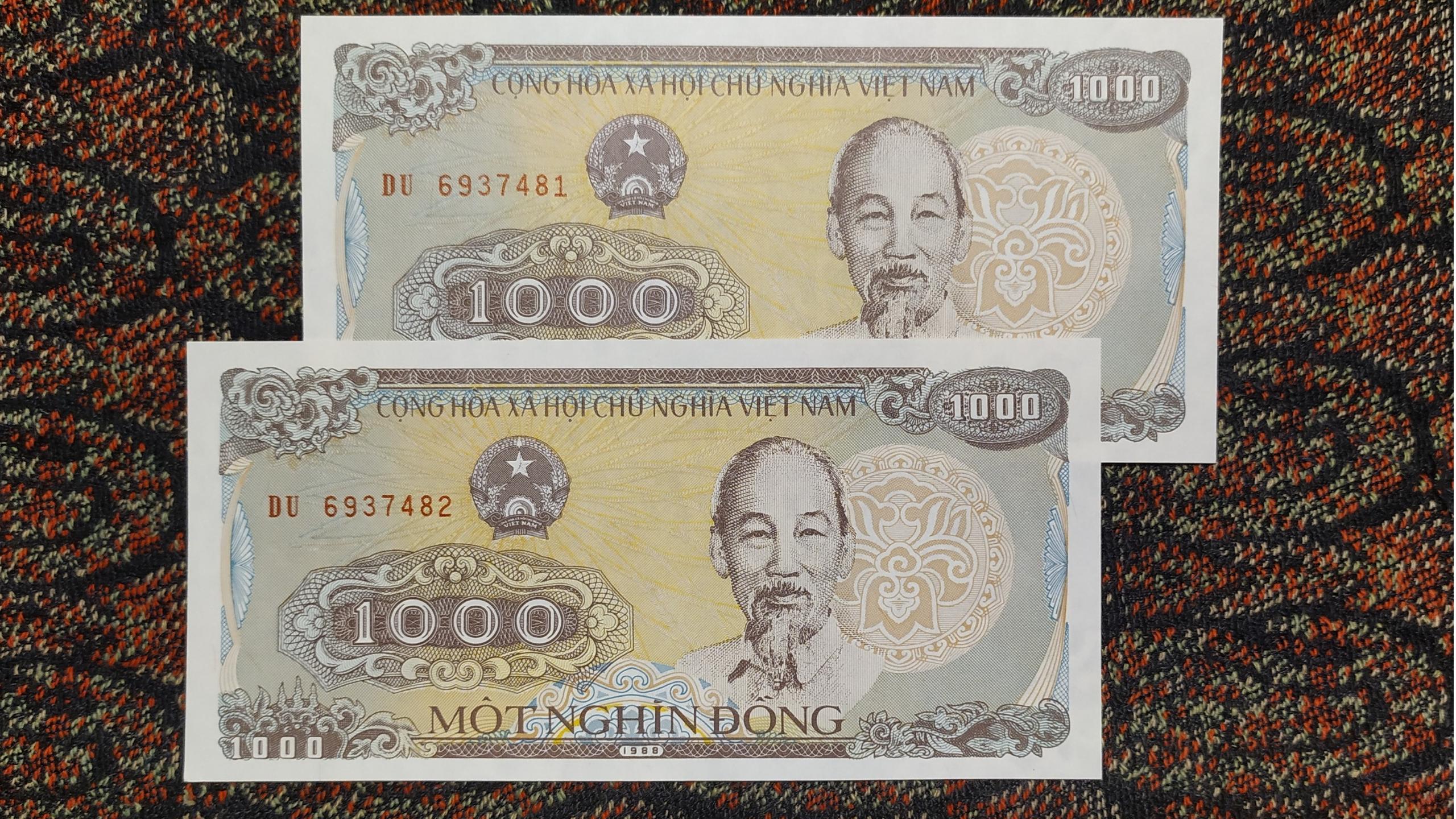 1000 دونگ ویتنام