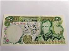 50