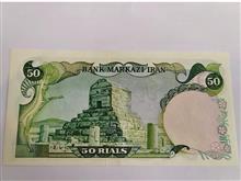 50