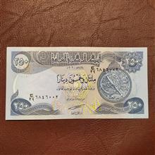 250