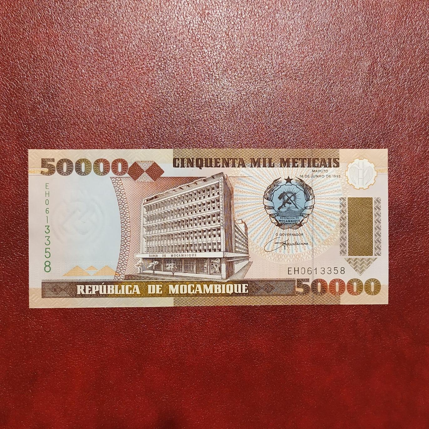 50000 متیکال موزامبیک