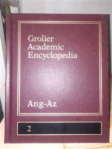 Gorlier