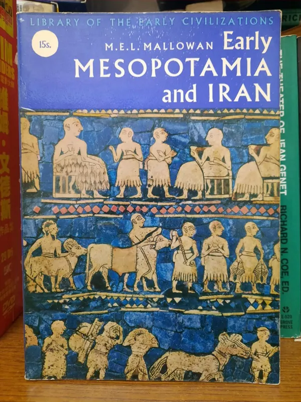 Early Mesopotamia and Iran