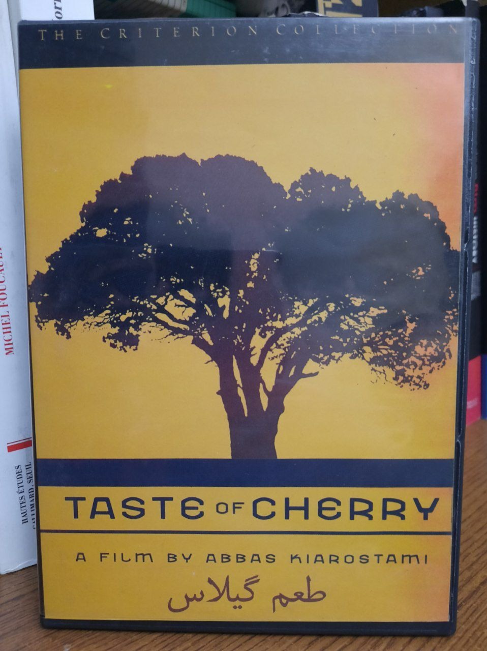 Taste of Cherry Abbas Kiarostami