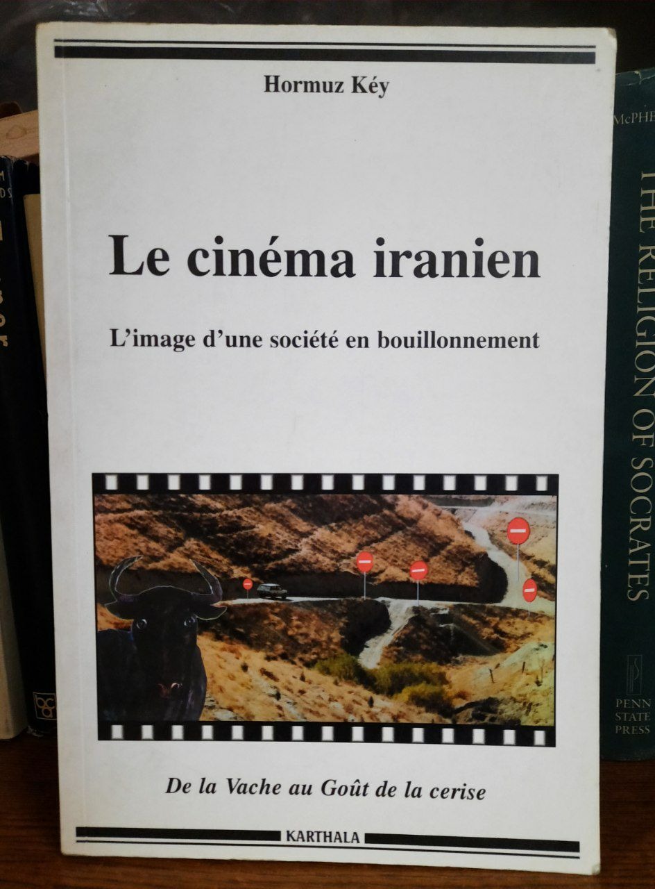 La Cinéma Iranien