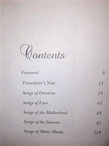 Songs