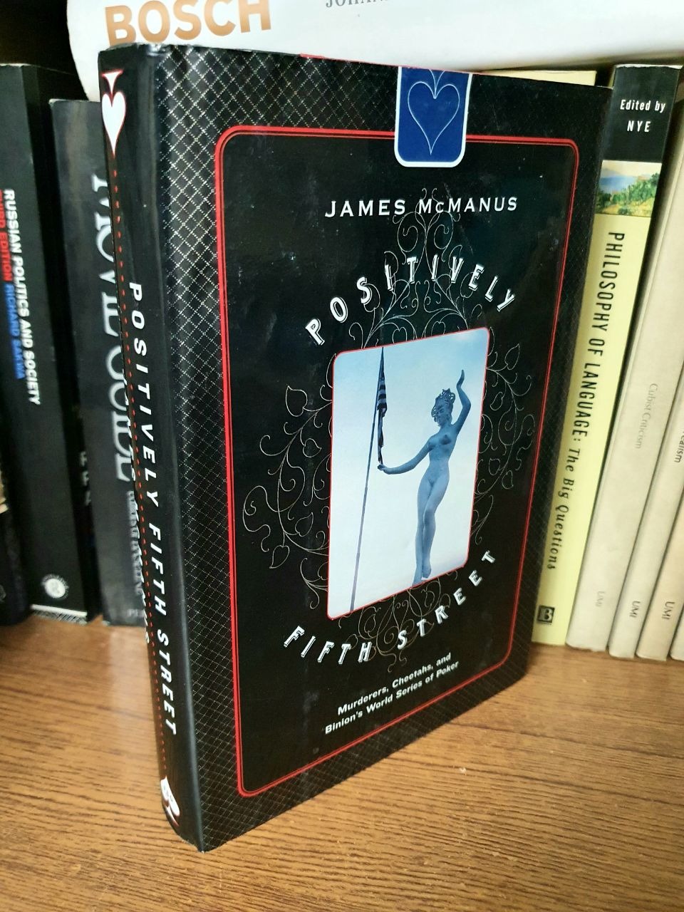 Positively Fifth Street