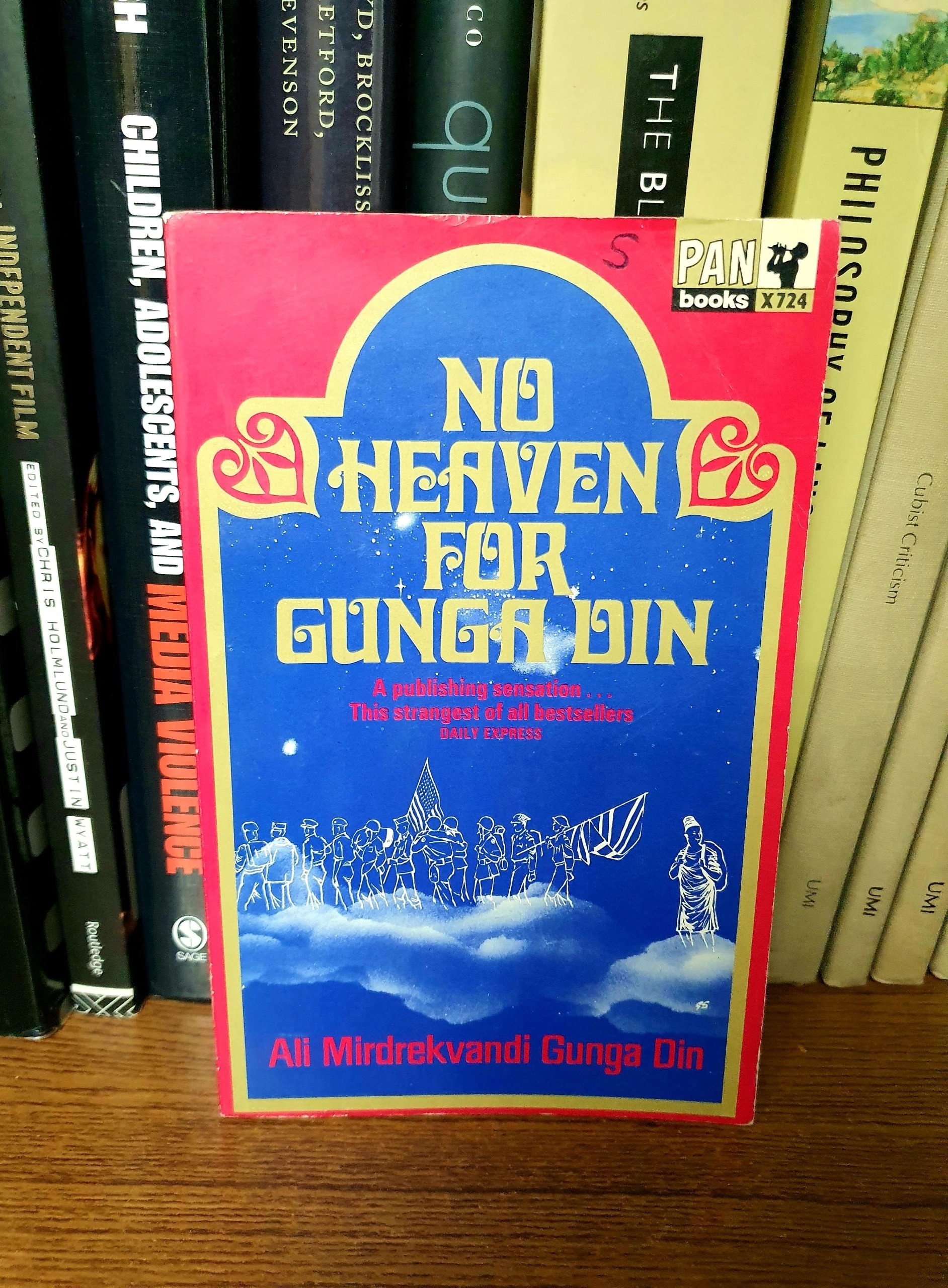 No Heaven for Gunga Din بهشتی برای گونگادین نیست