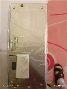 ماشین