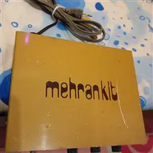 رقص