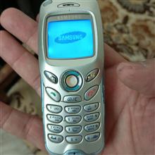 گوشی