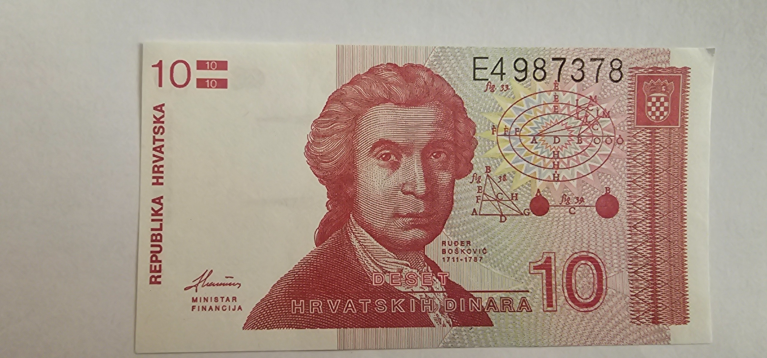 10 دینار کرواسی