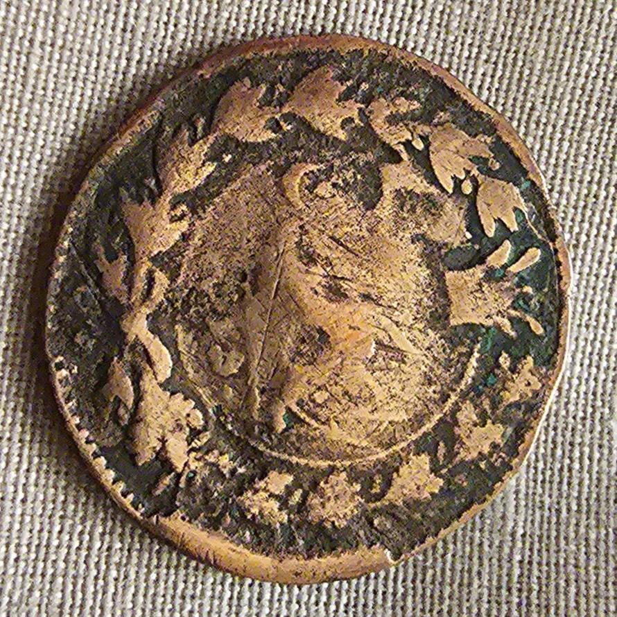 سکه ناصرالدین شاه