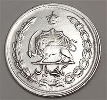 سکه