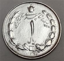 سکه