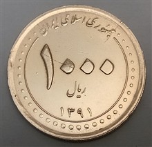 سکه