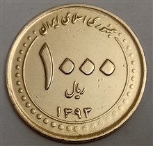 سکه
