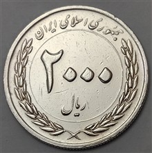 سکه