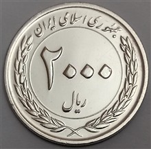 سکه