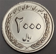 سکه