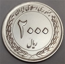 سکه