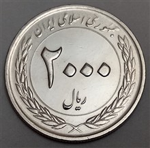 سکه