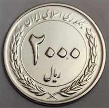 سکه