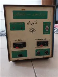 ترانس