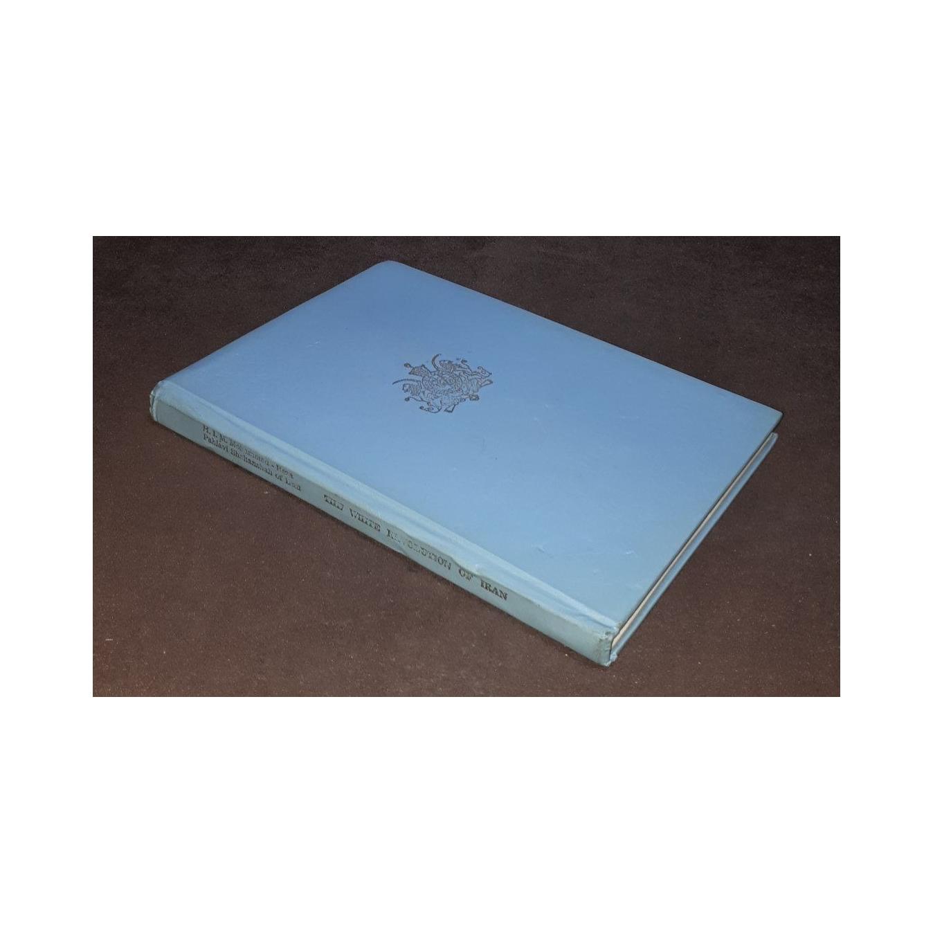 The White Revolution by Mohammad Reza pahlavi