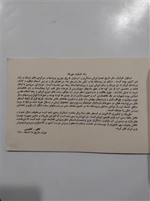 آب