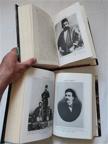 تاریخ