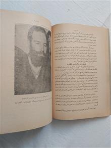 رستاخیز