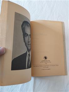 تربیت
